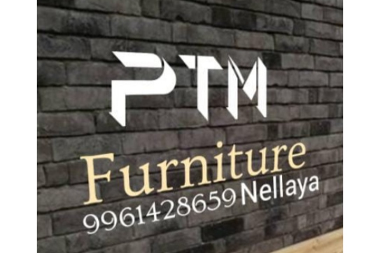 PTM FURNITURE